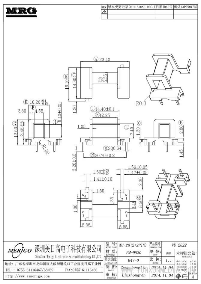 WU-2822