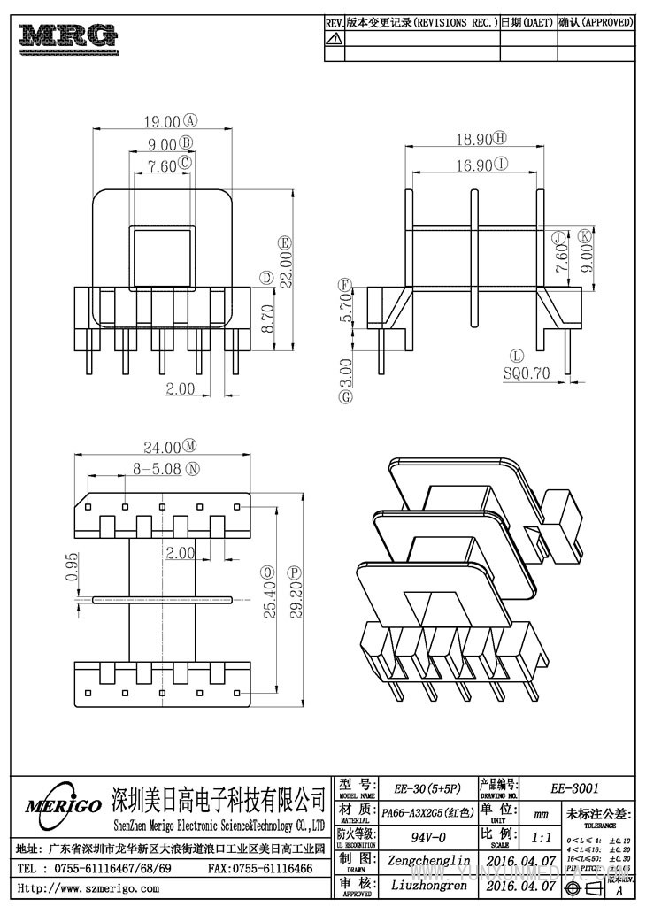 ee-3001