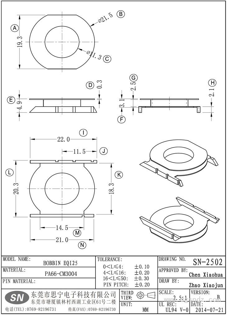 SN-2502 EQI25