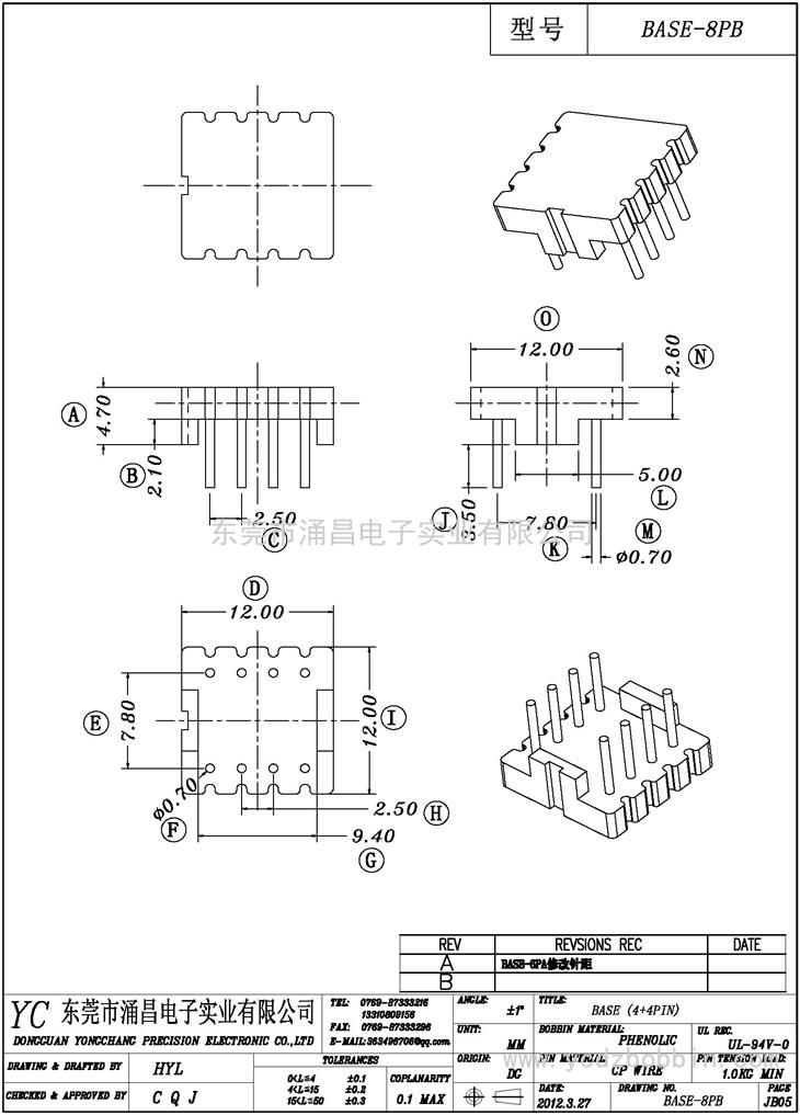 ba<em></em>se-8PB  ba<em></em>se(4+4PIN)