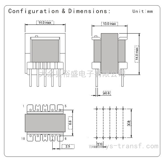 EE13/12系列變壓器