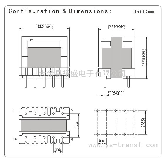 EE19/16系列變壓器