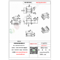 EE1510（5+5）-1變壓器骨架