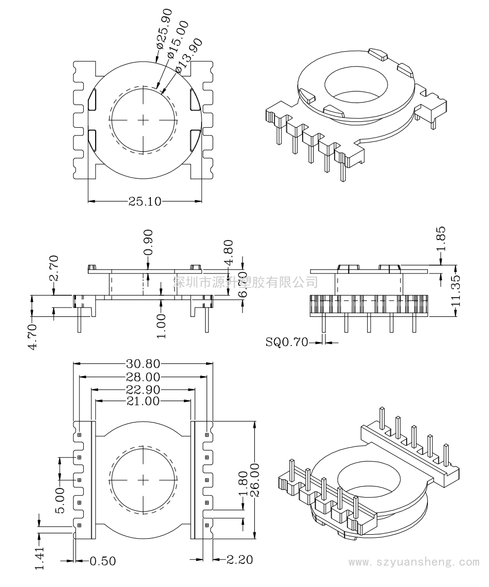 EQ3013(5+5)櫥柜燈電源骨架