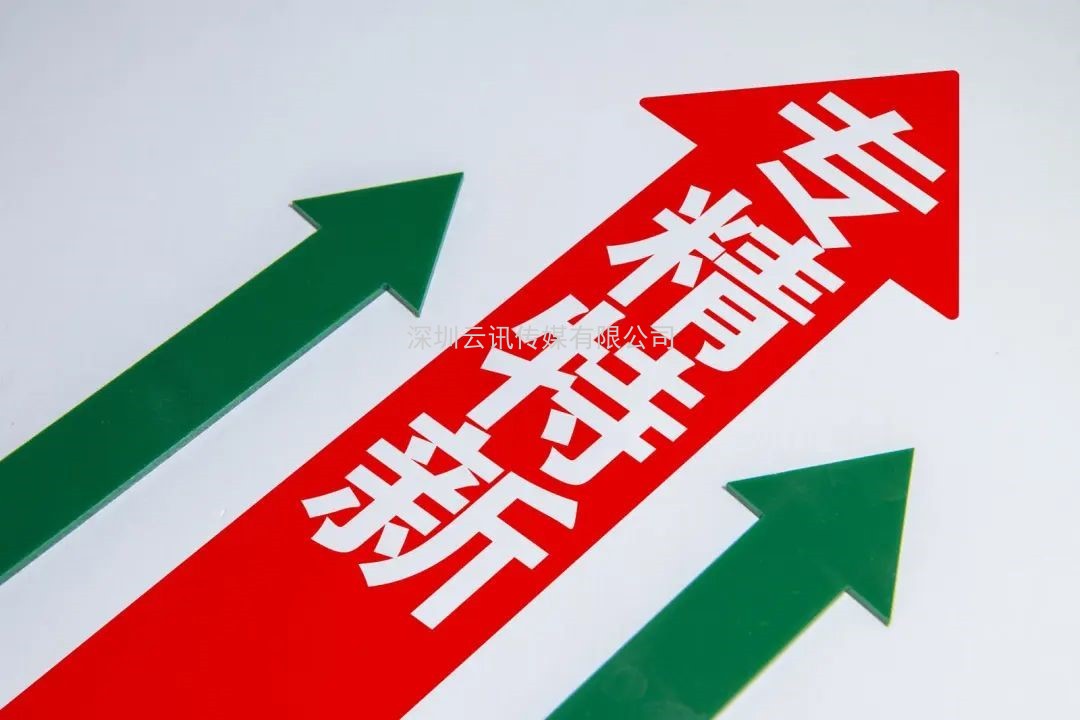 CITE2022觀眾登記全面開(kāi)啟，享VIP觀眾只需一步！