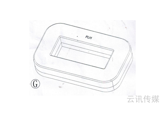 矩形殼子