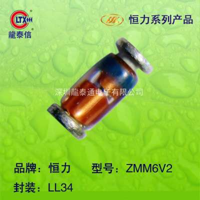 恒力/HL 原裝正品ZMM6V2 LL34 玻璃封裝穩壓二極管 現貨直銷