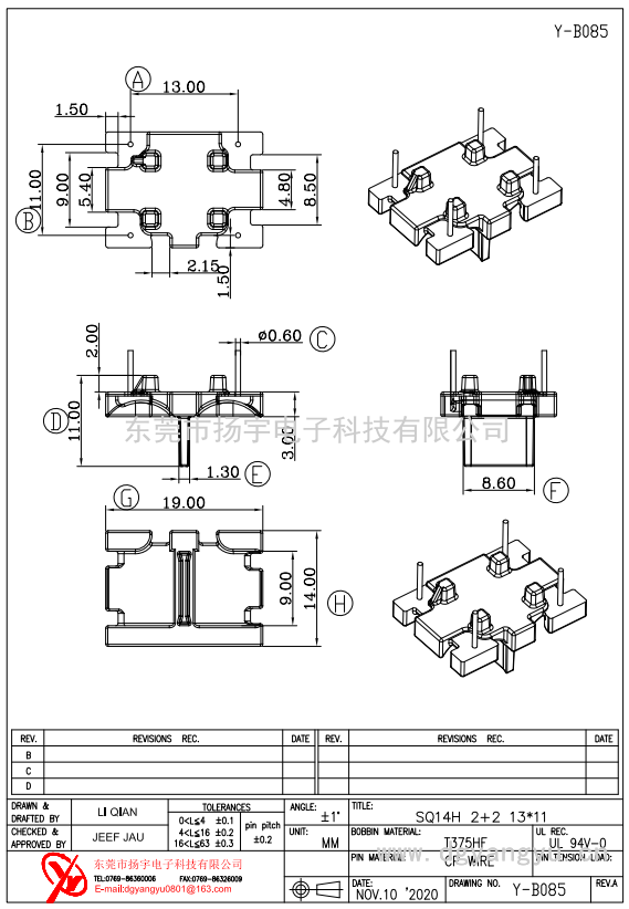 Y-B085 SQ14H 2+2