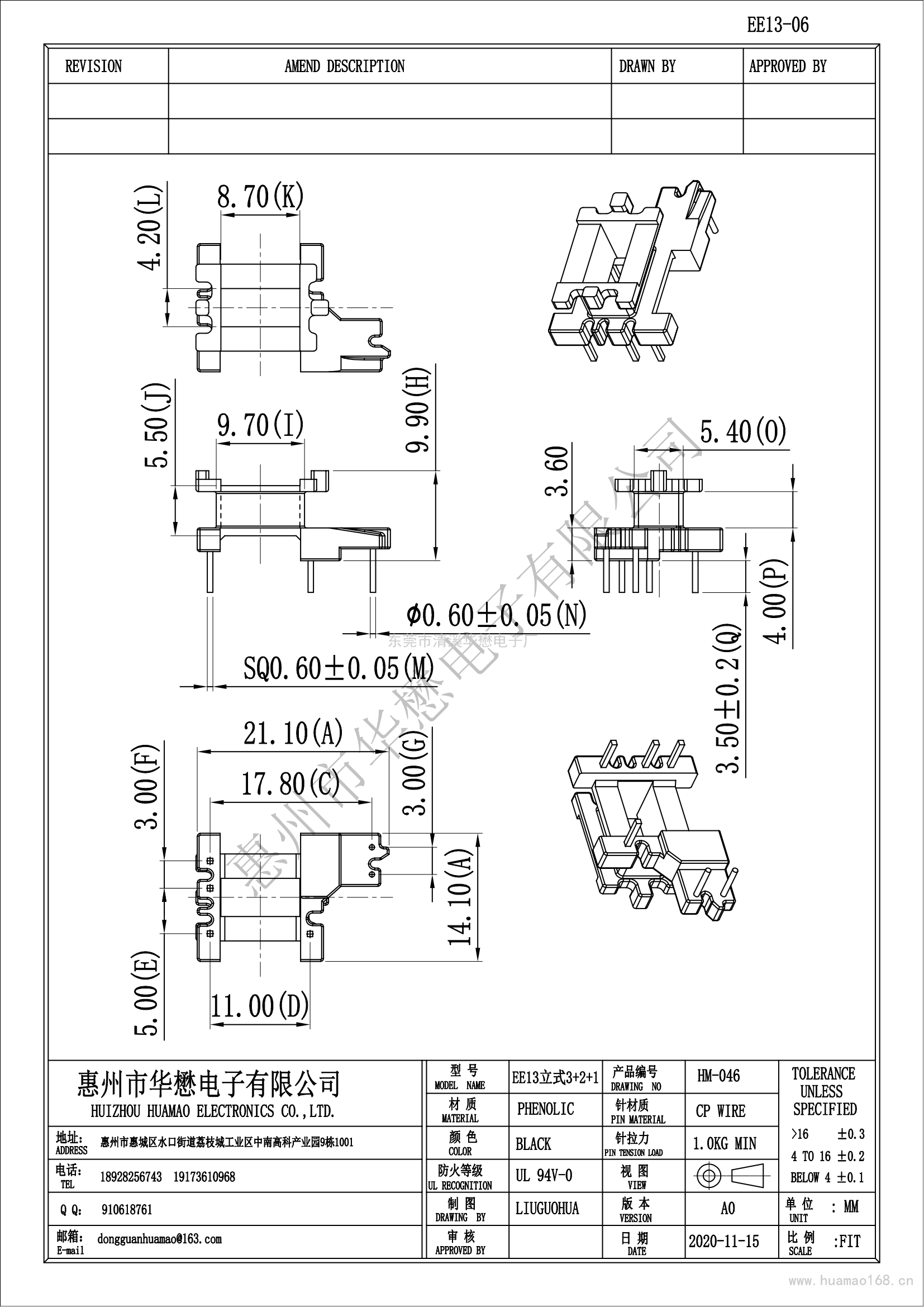 HM-046EE13-06